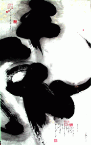 7d7e0339-ae18-4423-89e7-76142460e8d8