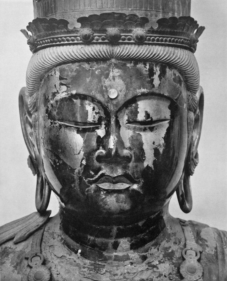 1200px-Dainichi_Nyorai_Unkei_Enjoji_4